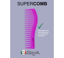 Janeke supercomb 57805FF2 - гребень для волос
